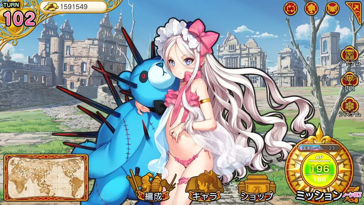 英雄*戦姫WWW のサンプル画像1