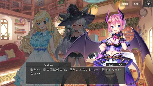 ミッドナイトガールズR アーカイブ版 のサンプル画像2