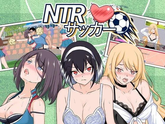 NTRサッカー のパッケージ画像