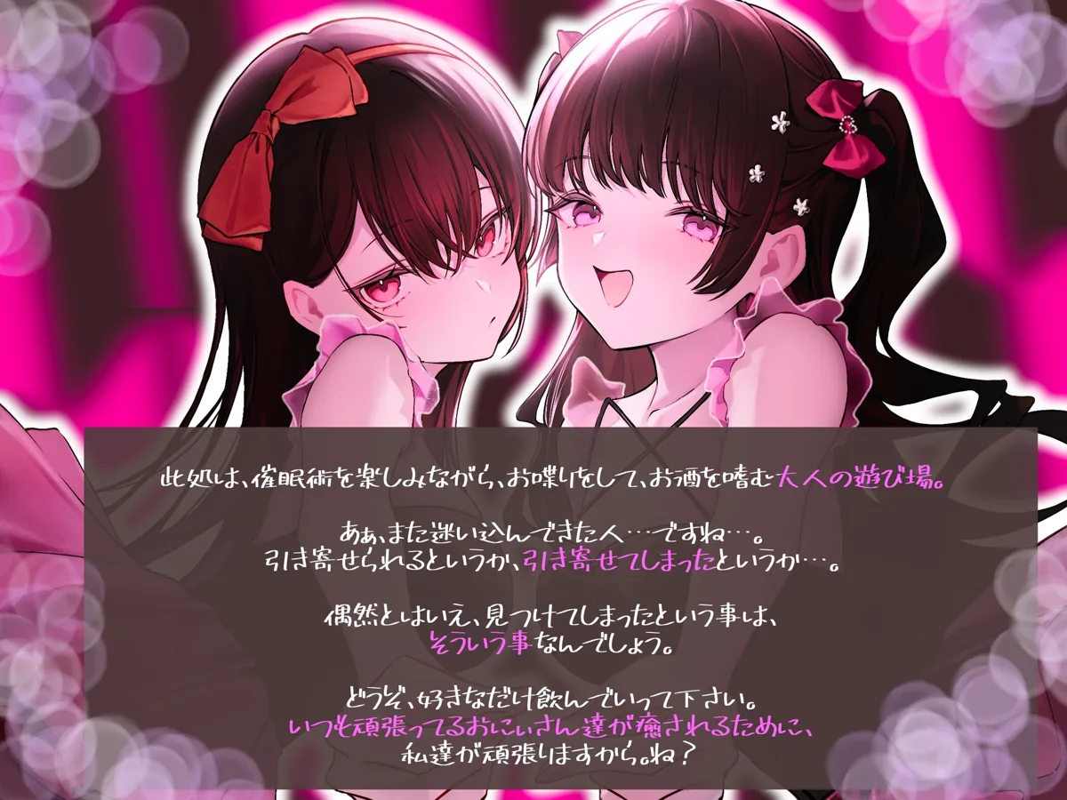 急性甘イキ中毒 のサンプル画像1
