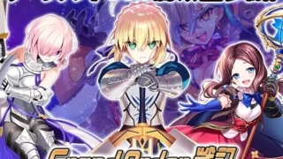 Grand Order 戦記 のパッケージ画像