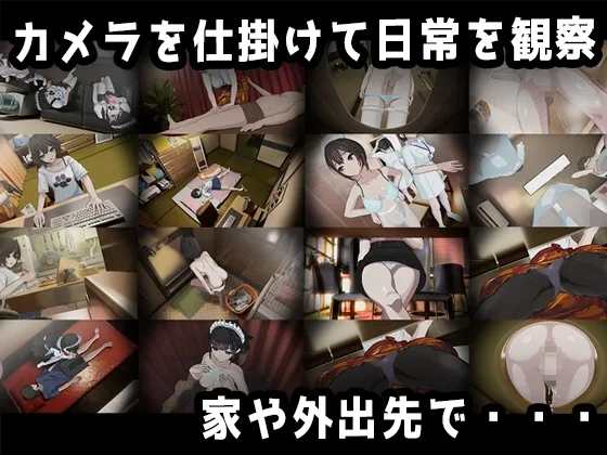 HOME のサンプル画像2