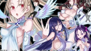 魔法少女総集編4 のパッケージ画像