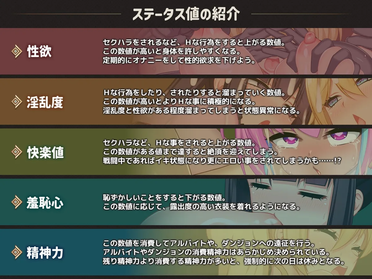 ポンコツ魔法使いセリスのHな冒険記 ～Hな呪いで精液を求める身体になった魔法使い～ のサンプル画像4