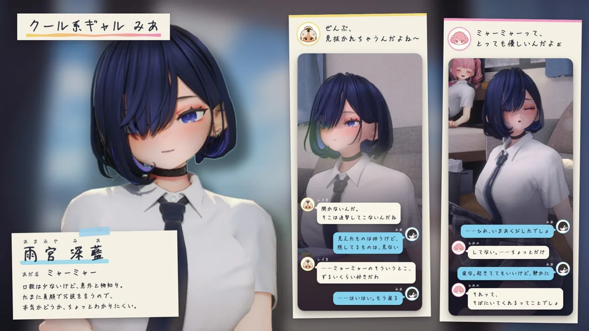 夏のたまり場 - ギャルたちと過ごす秘密の放課後 - のサンプル画像5